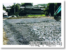 ��b���n���